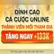 Khám phá 188v: ý nghĩa và ứng dụng