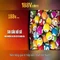 188v: nguồn cảm hứng và đổi mới
