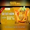 188v: một hành trình số và ý niệm