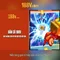 188v: Tổng quan về ký hiệu và ứng dụng