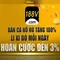 188V: Khám phá điện áp 188V và vai trò của nó trong công nghiệp