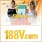 188 V là gì và vai trò của nó trong công nghiệp