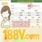 Khám phá 188V: Hiểu và ứng dụng