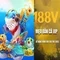 188v com tại app – Trải nghiệm đỉnh cao với 188v trang chủ